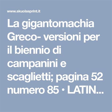 skuolasprint greco